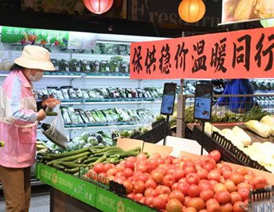 临沂吃生瓜网红店地址,探寻临沂特色小吃新地标 第2张 临沂吃生瓜网红店地址,探寻临沂特色小吃新地标 第2张