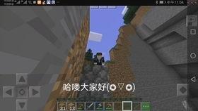 见闻爆料箱原版视频,原版视频背后的故事与真相  第1张