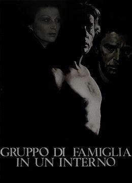 密爱 在线观看,在线观看,揭秘情感纠葛的浪漫旅程 第2张 密爱 在线观看,在线观看,揭秘情感纠葛的浪漫旅程 第2张